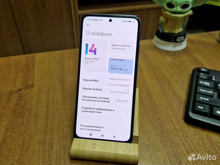 Xiaomi Redmi Note 10S, 6/128 ГБ