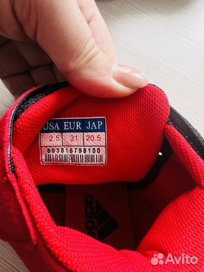 Борцовки детские