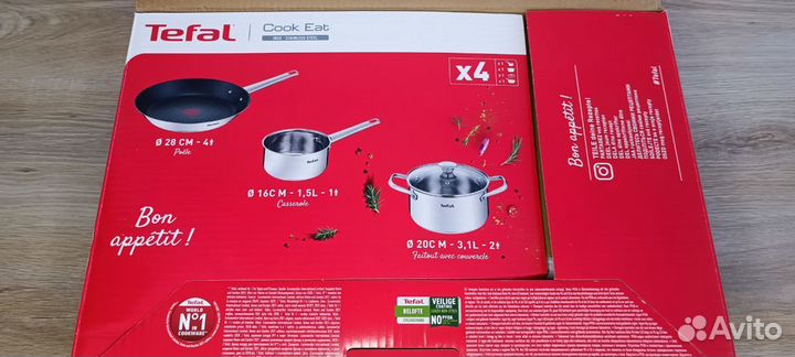 Набор посуды Tefal Cook Eat B922S434, 4 пр