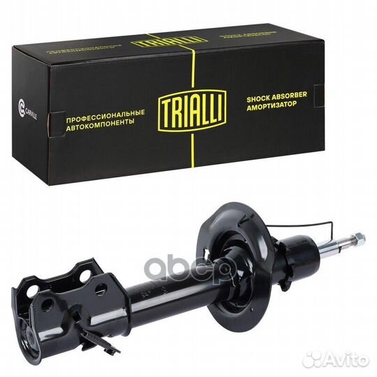 Амортизатор для а/м Haval F7/F7x (19) (стойка)