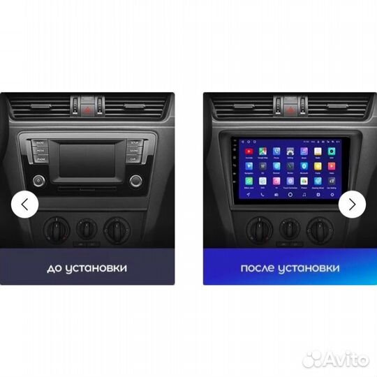 Магнитола Rapid 2012-2020