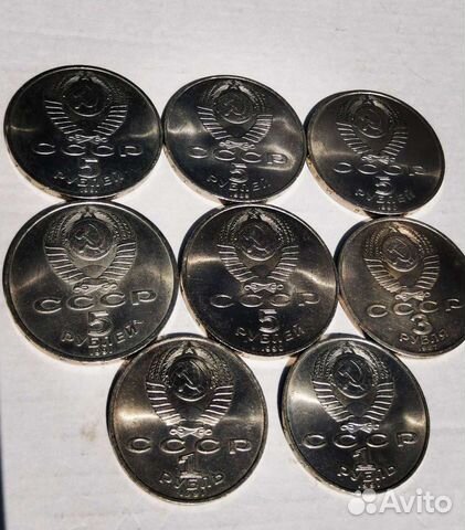 Монеты СССР редкие объявление продам