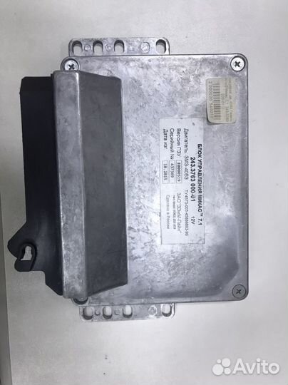 Блок управления двигателем Газель 405
