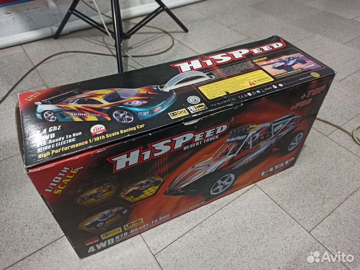 Детский электромобиль bugatti