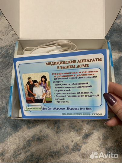 Медицинский аппарат Фея