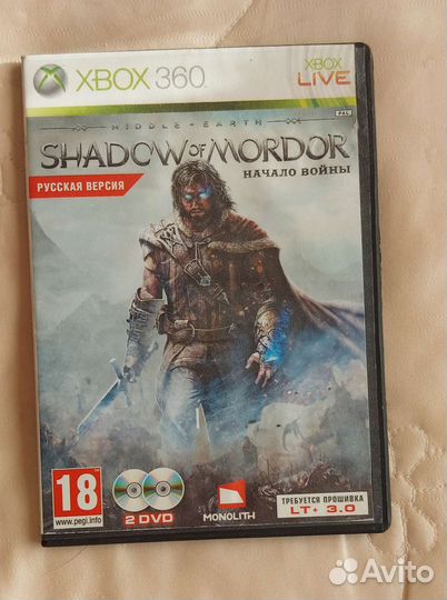 Диски для xbox 360