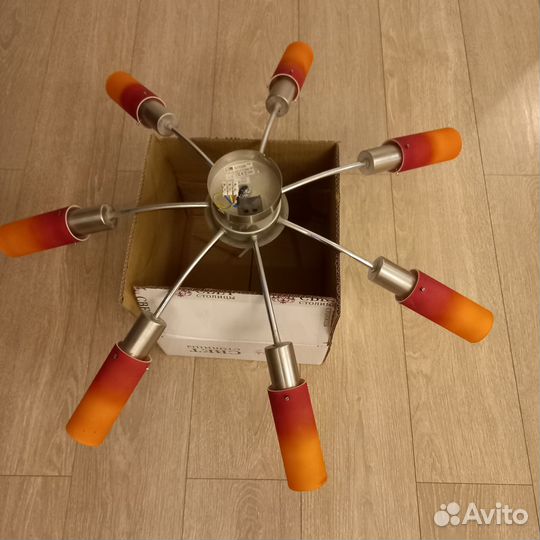 Люстра потолочная бу