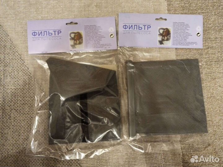 Мешки для пылесоса многоразовые