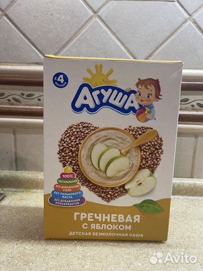 Детские каши безмолочные Агуша