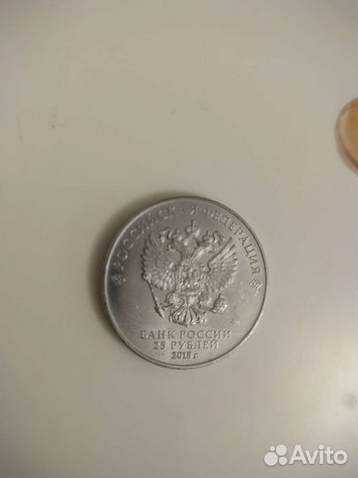 Монета чм 2018