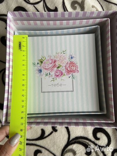 Набор подарочных коробок