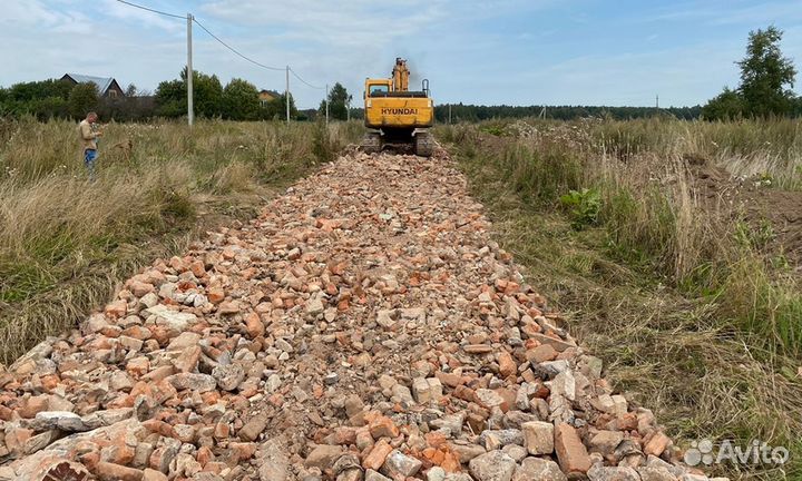 Дорожные работы / Строительство дорог