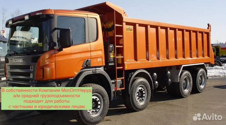 Купить гранитный отсев легко