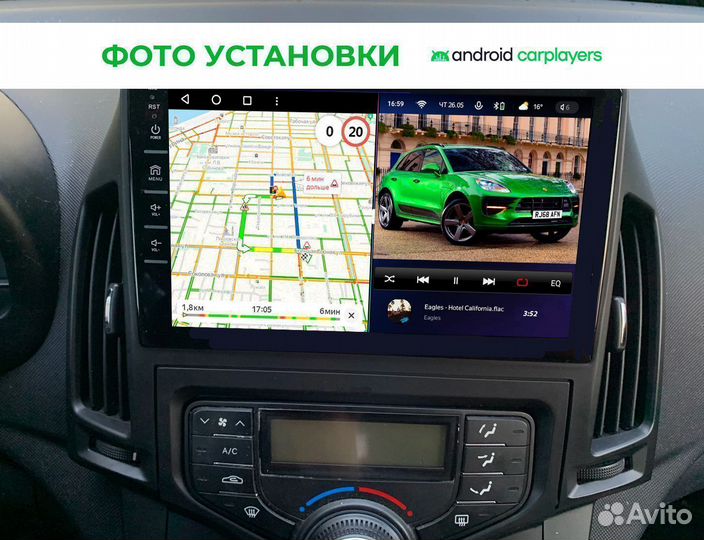 Магнитола 4.64 Hyundai i30, 07-12, климат