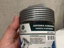 Алмазная коронка по керамограниту 68