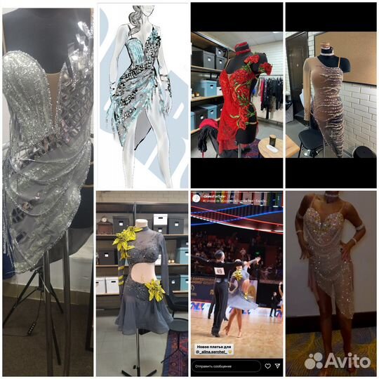 Ателье.Ремонт и пошив одежды. Мастерская 