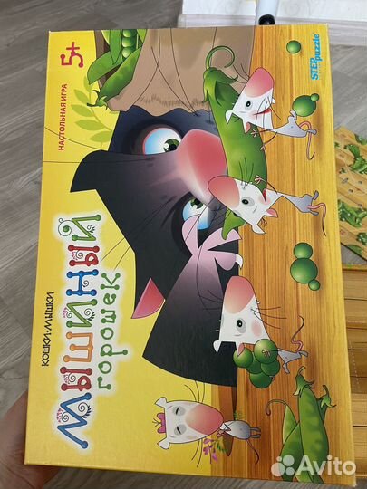 Настольная игра Мышиный горошек