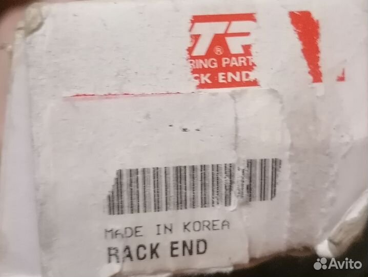 Рулевая тяга hyundai accent