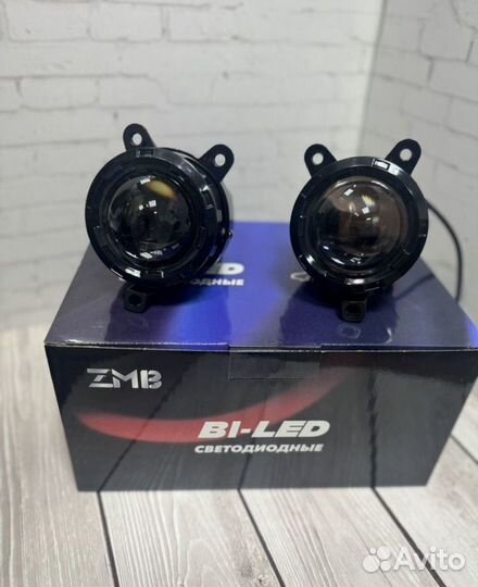 Линзованные птф на Лада Приору Газель