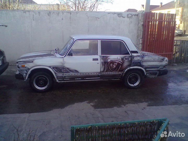 Аэрография