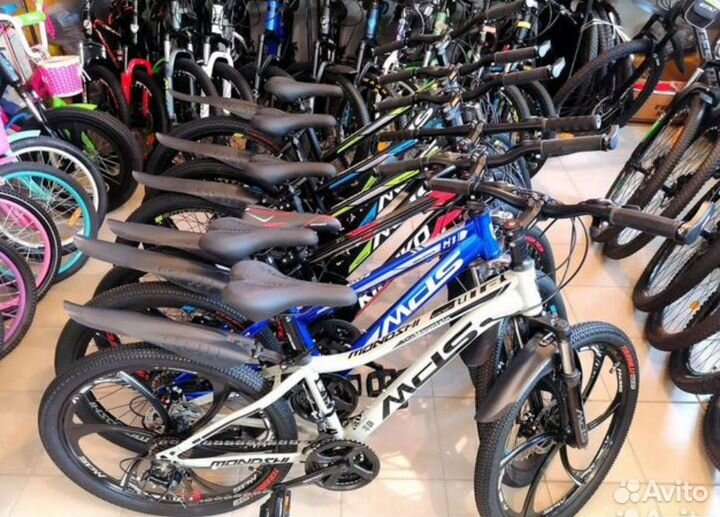 Велосипед 20/22/24/26