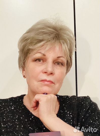 Администратор