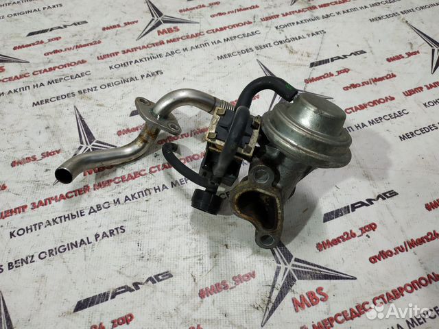 Клапан рециркуляции ог w210 M113 Mercedes