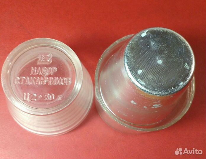 Набор стаканчиков СССР 1986 год 400 лет Воронеж