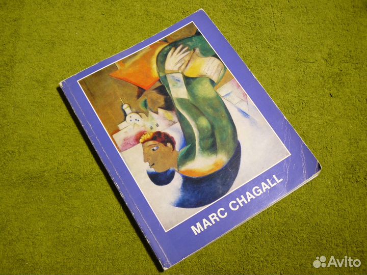 Изобразительное искусство