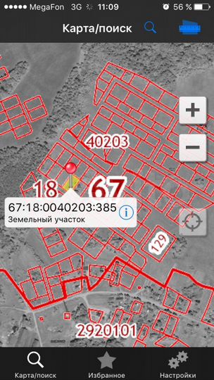 Участок 15 сот. (ИЖС)