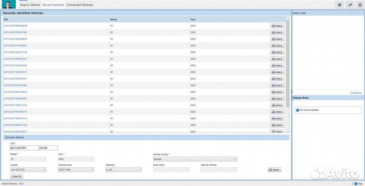 Программа для АВТОМОБИЛЕЙ zeekr прошивка обслужива