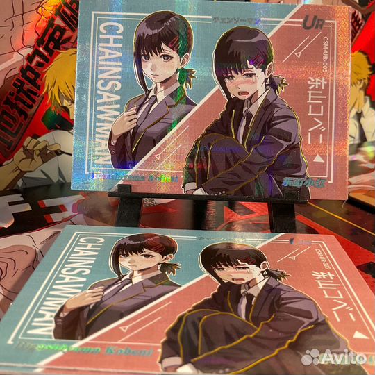 Карты по аниме Человек бензопила от Jing ka