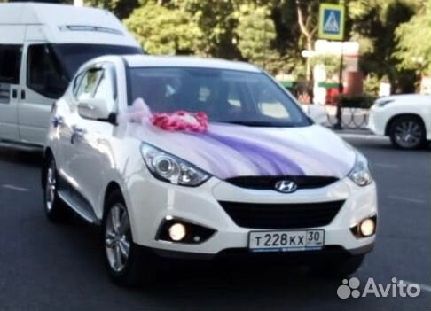 Свадебные украшения на машину продам