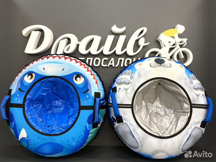 Тюбинг Ника 93 см