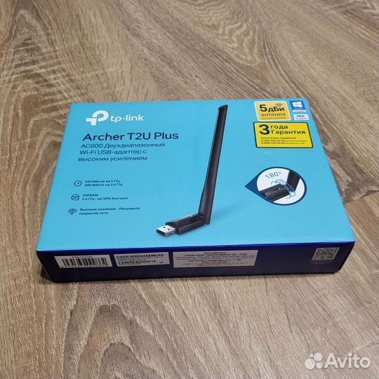 Tp link Archer t2u plus