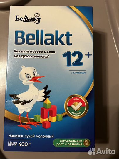 Смесь белакт 12