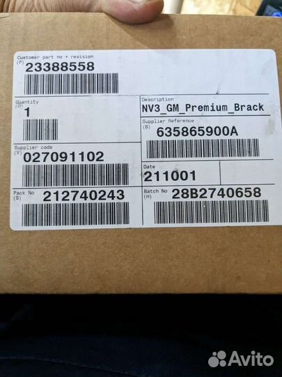 Кронштейн для камеры ночного видения Cadillac ct6