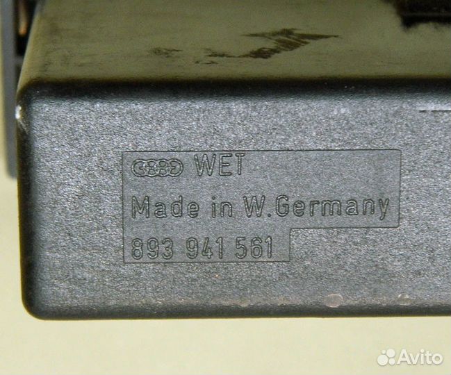 Ящик передней консоли Audi 80 B3