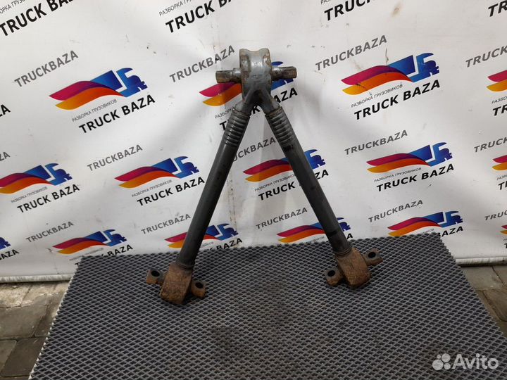 9423500505 Тяга реактивная V-образная