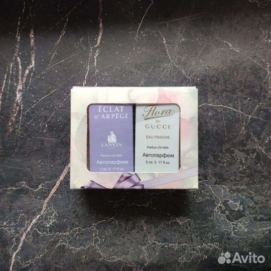 Подарочный набор женский