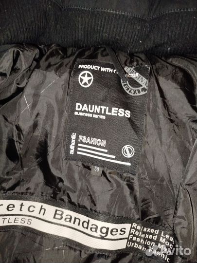 Куртка зимняя мужская 50 бу