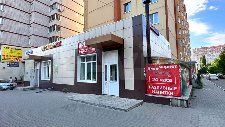 Свободного назначения, 55 м²