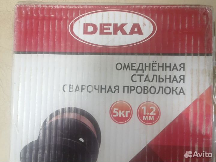 Проволока сварочная