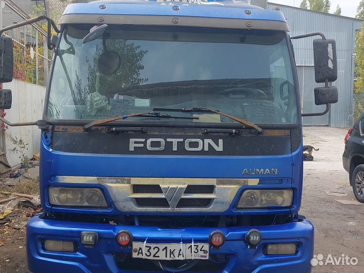 Foton Auman BJ10xx, 2013
