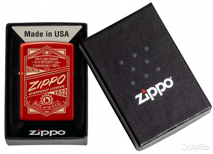Зажигалка Zippo Зажигалка Metallic Red 48620