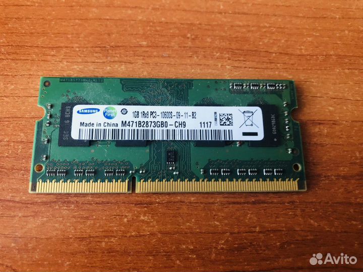 Оперативная память DDR3 Samsung 1Gb