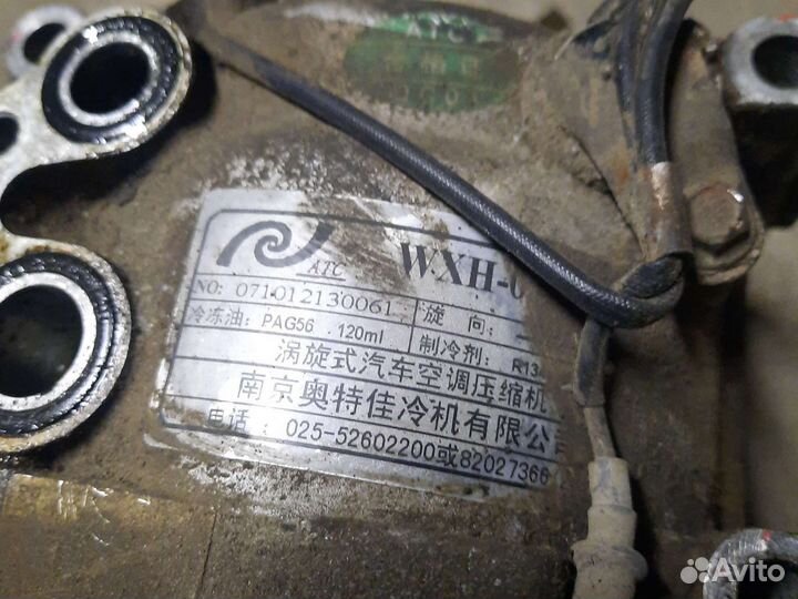 Компрессор кондиционера lifan breez