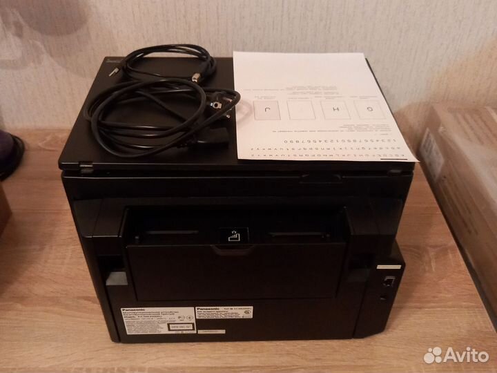 Мфу лазерный