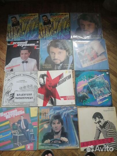 Виниловые пластинки