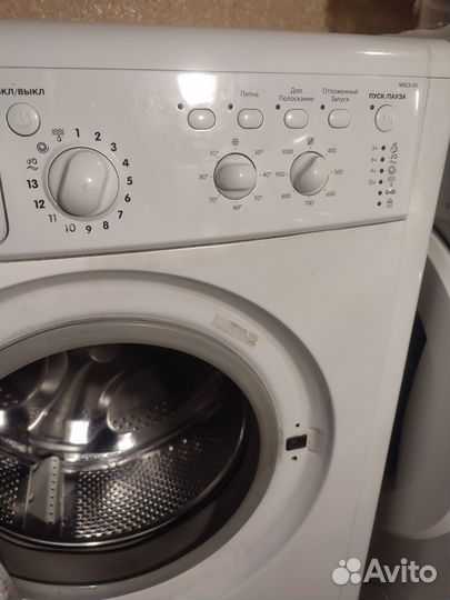 Стиральная машина indesit